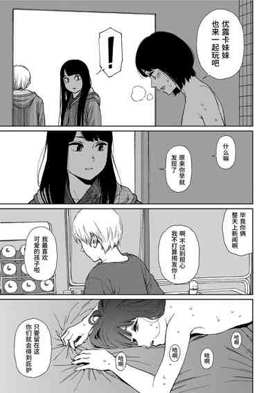 第189頁圖