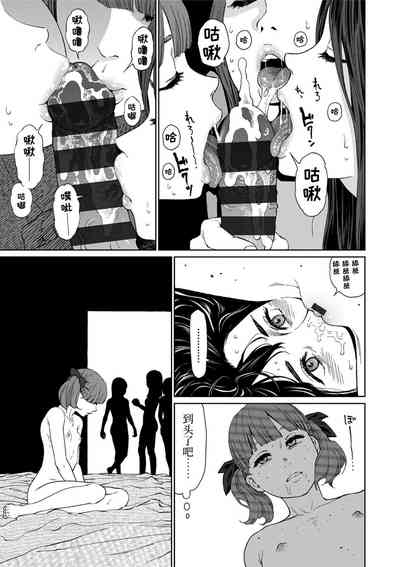 第197頁圖