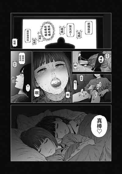 第221頁圖