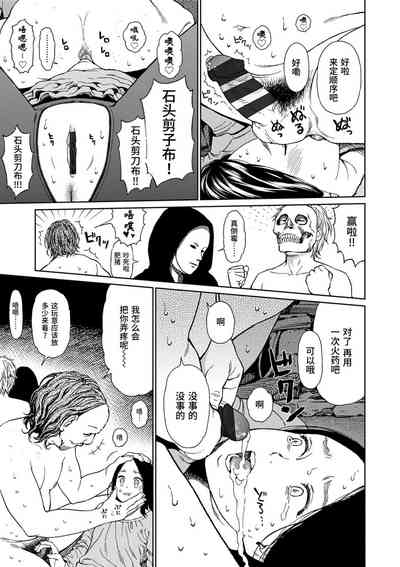 第45頁圖