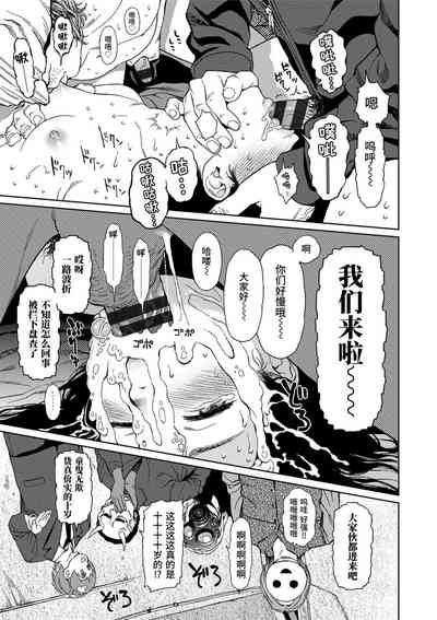 第49頁圖