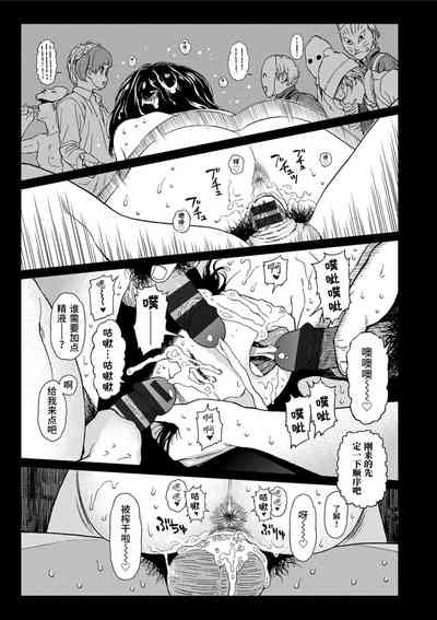 第69頁圖
