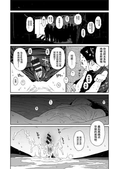 第73頁圖
