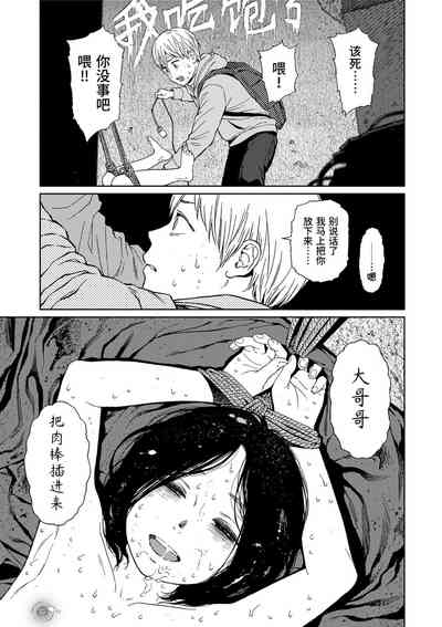 第77頁圖