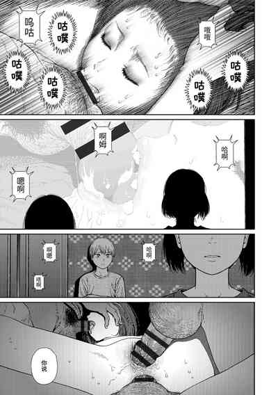 第101页图