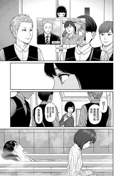 第105页图