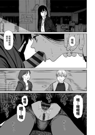 第109页图