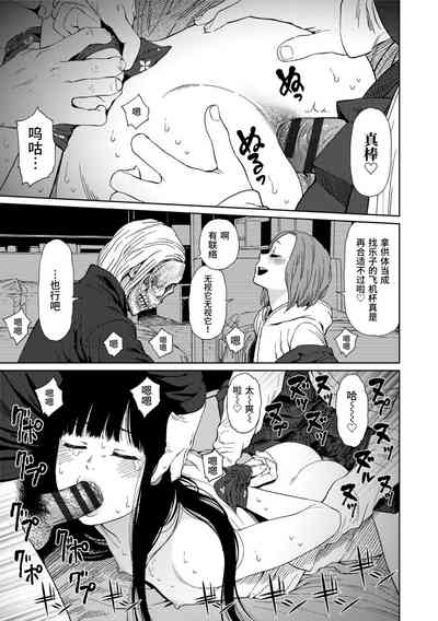第117页图