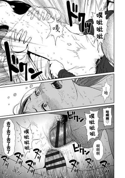 第125页图
