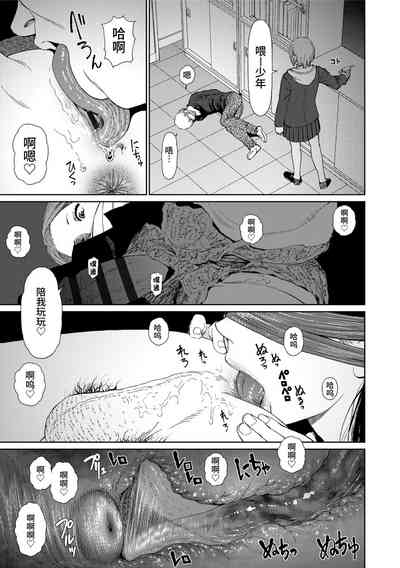 第141页图