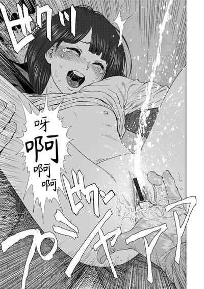 第145页图