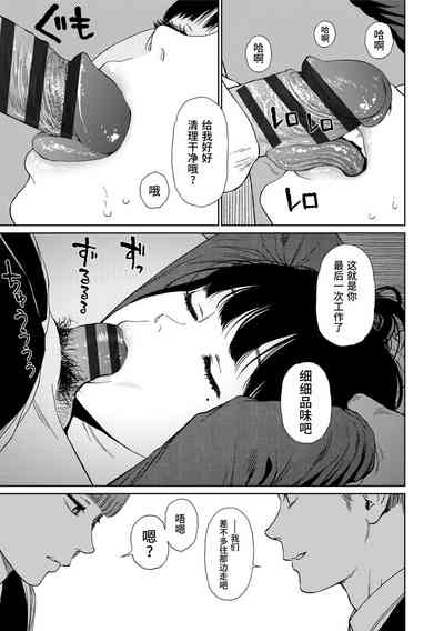 第153页图