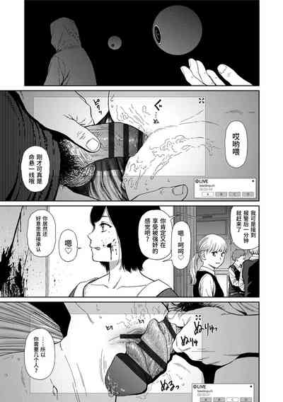 第157页图