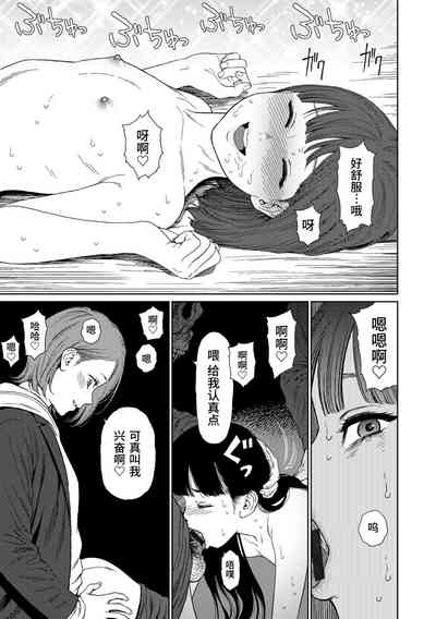 第161页图