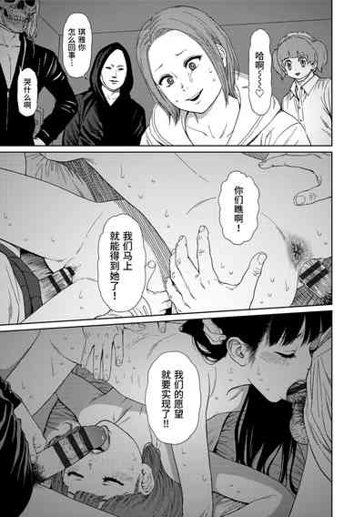 第173页图