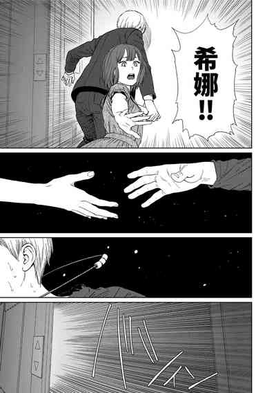 第189页图