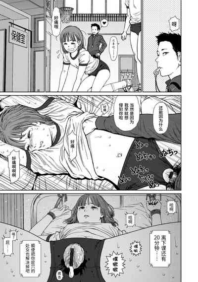 第21页图