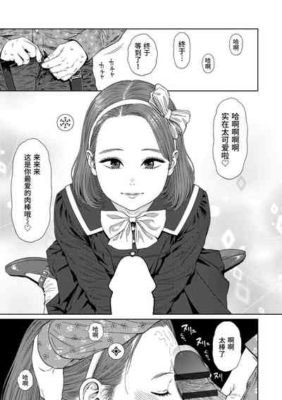 第241页图
