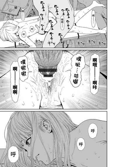 第253页图
