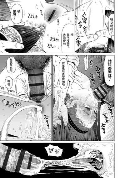第25页图