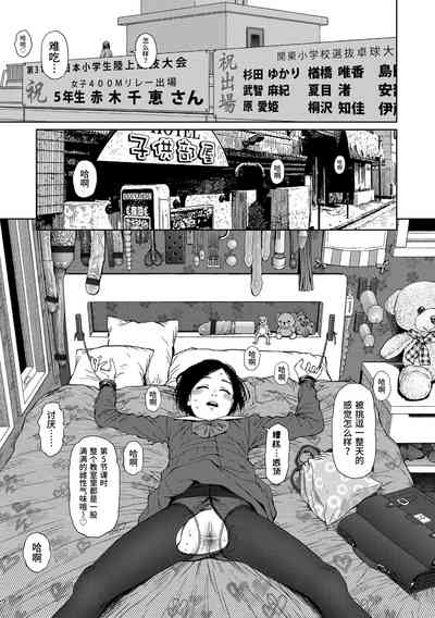 第265页图