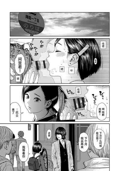 第273页图