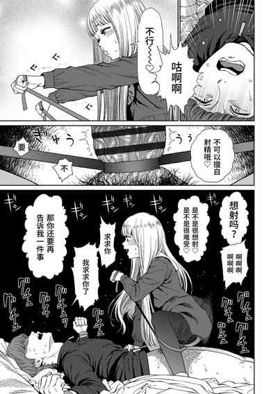 第57页图
