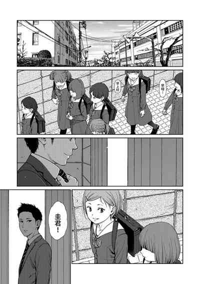 第5页图