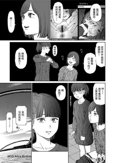 第69页图