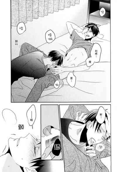 第25頁圖