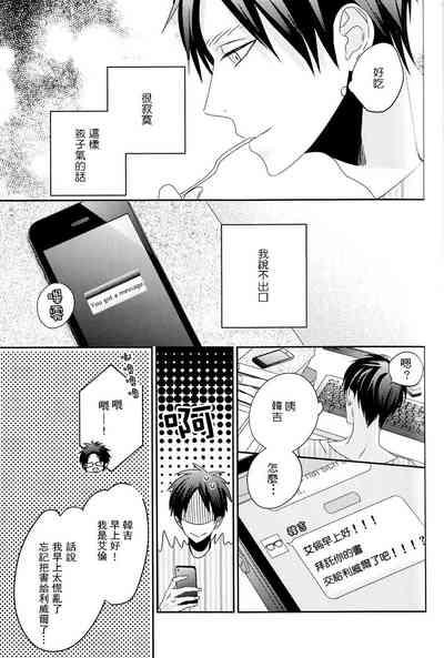第41頁圖