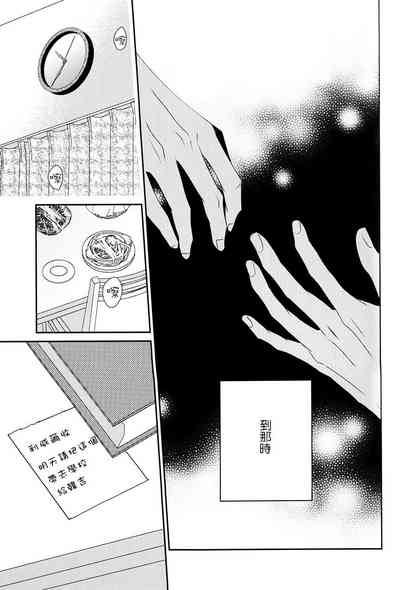 第45頁圖