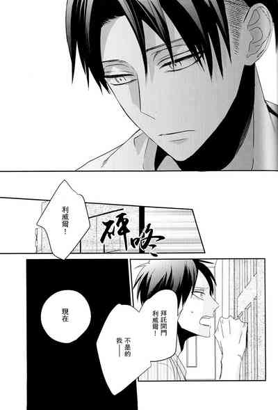 第49頁圖