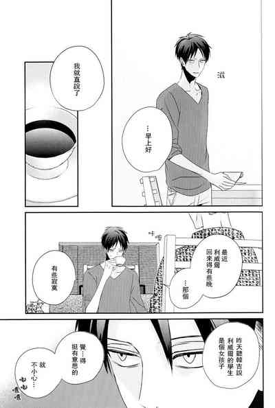 第53頁圖