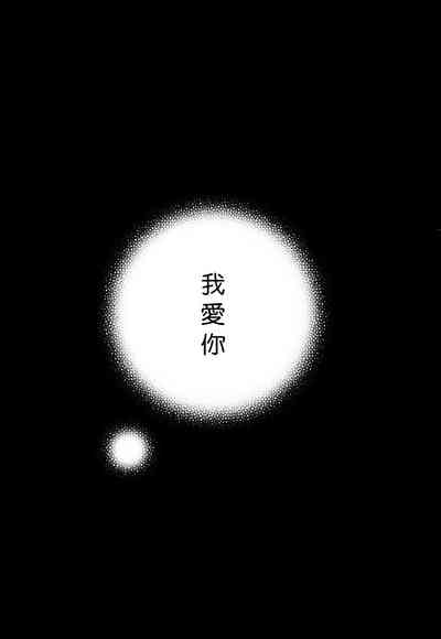 第81頁圖