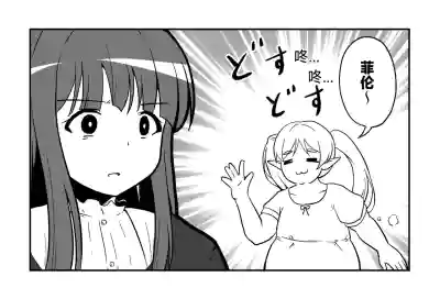 第1页图