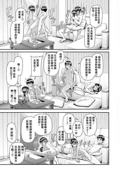 第1页图