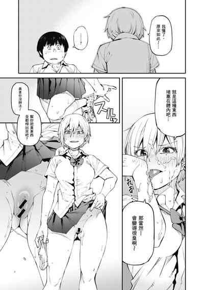 第13页图