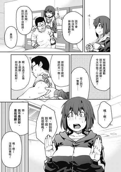 第149页图