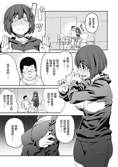 第153页图