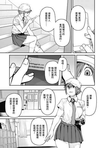 第169页图