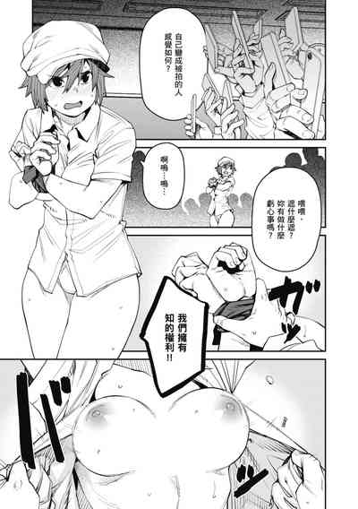 第173页图
