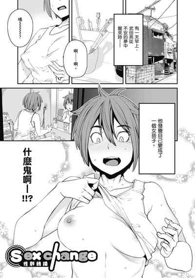 第189页图