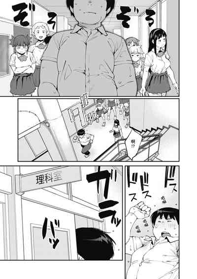 第41页图