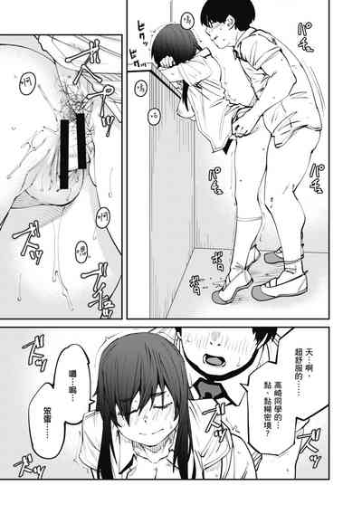 第93页图