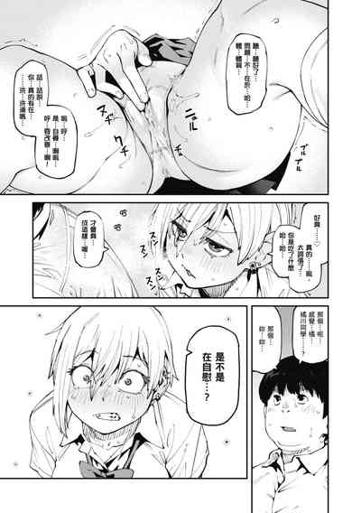 第9页图