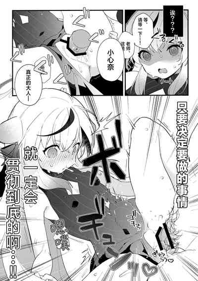 第13页图