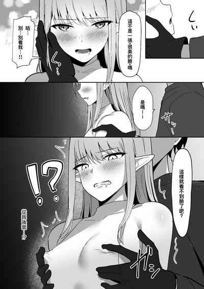 第13页 封面 - HaSM.cc
