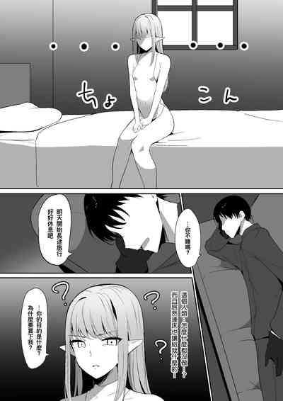 第5页 封面 - HaSM.cc