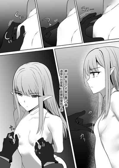 第9页 封面 - HaSM.cc